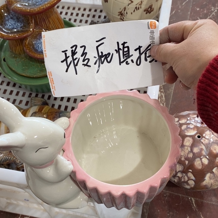 陶瓷树脂工艺摆件