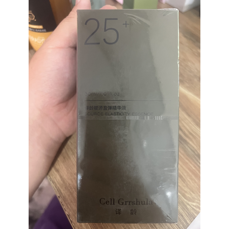 318#赋源盈弹精华液