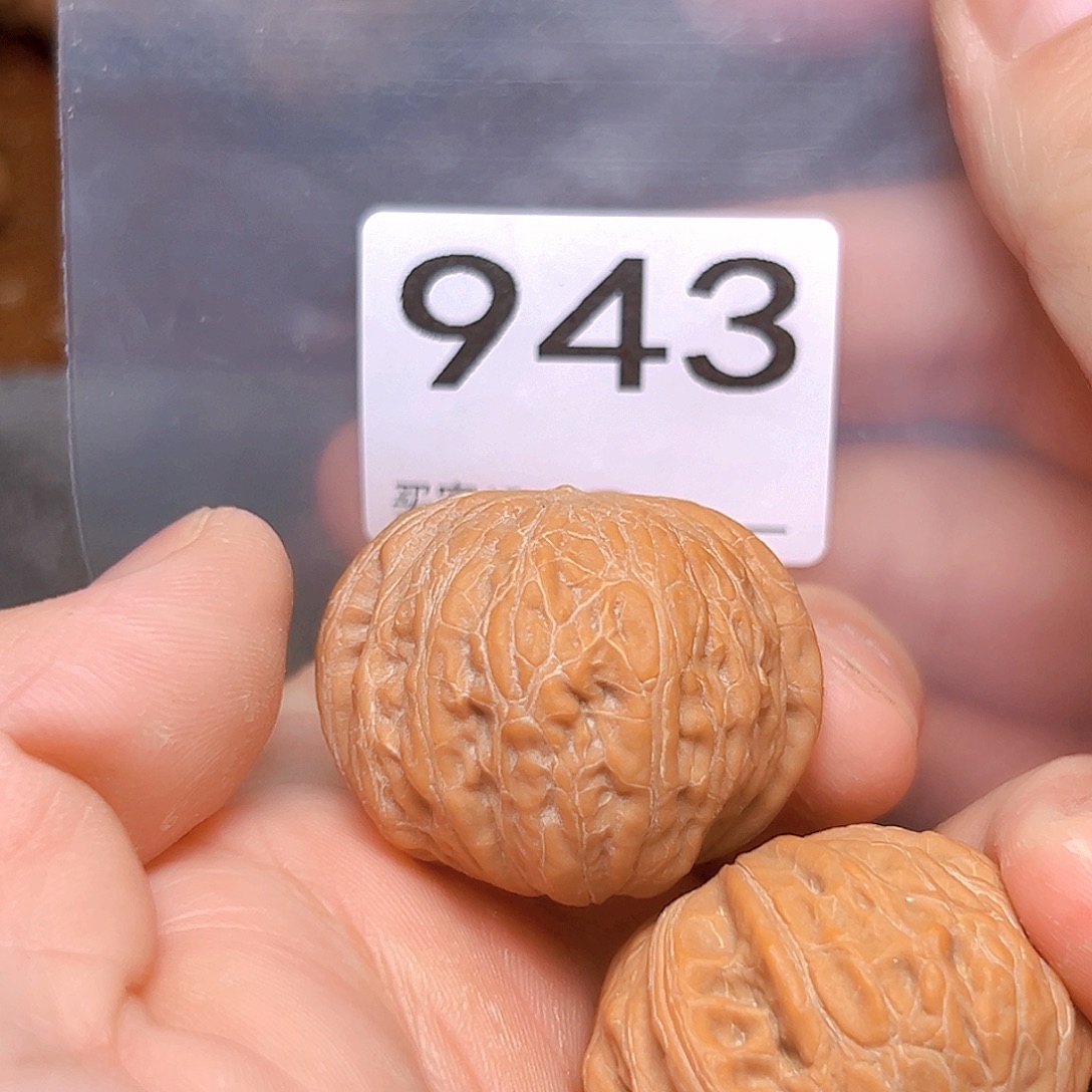 文玩核桃吊坠37免铁锤