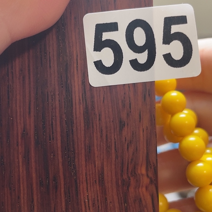 微凹黄檀（南美大红酸枝）爱*单