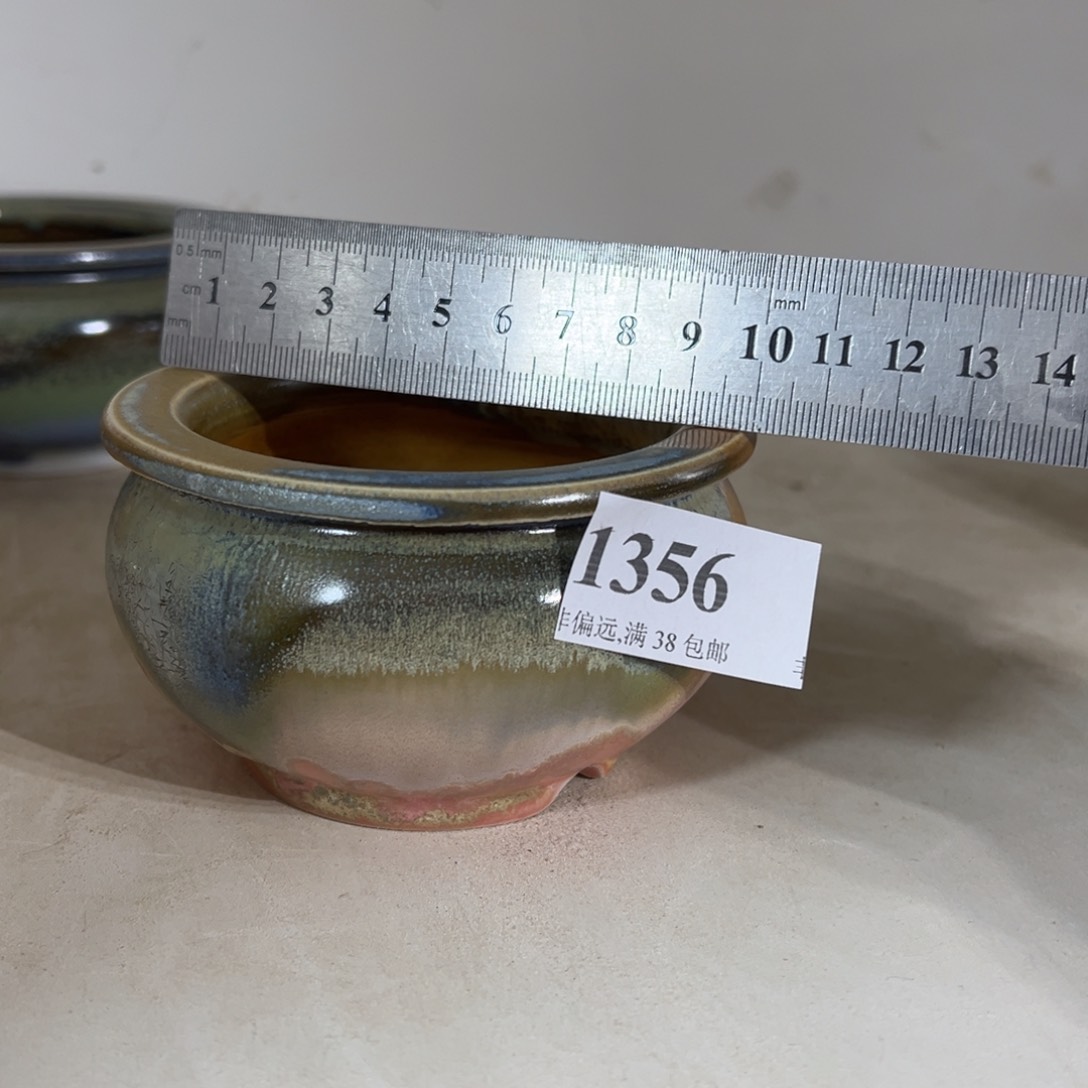 景德镇陶瓷厂……景德镇