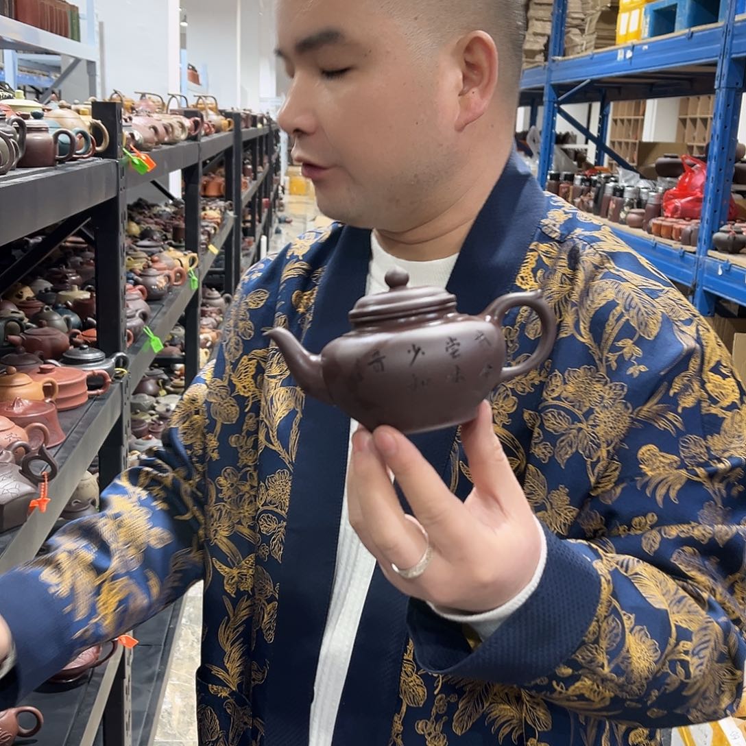 茶壶紫砂onaklemonennen