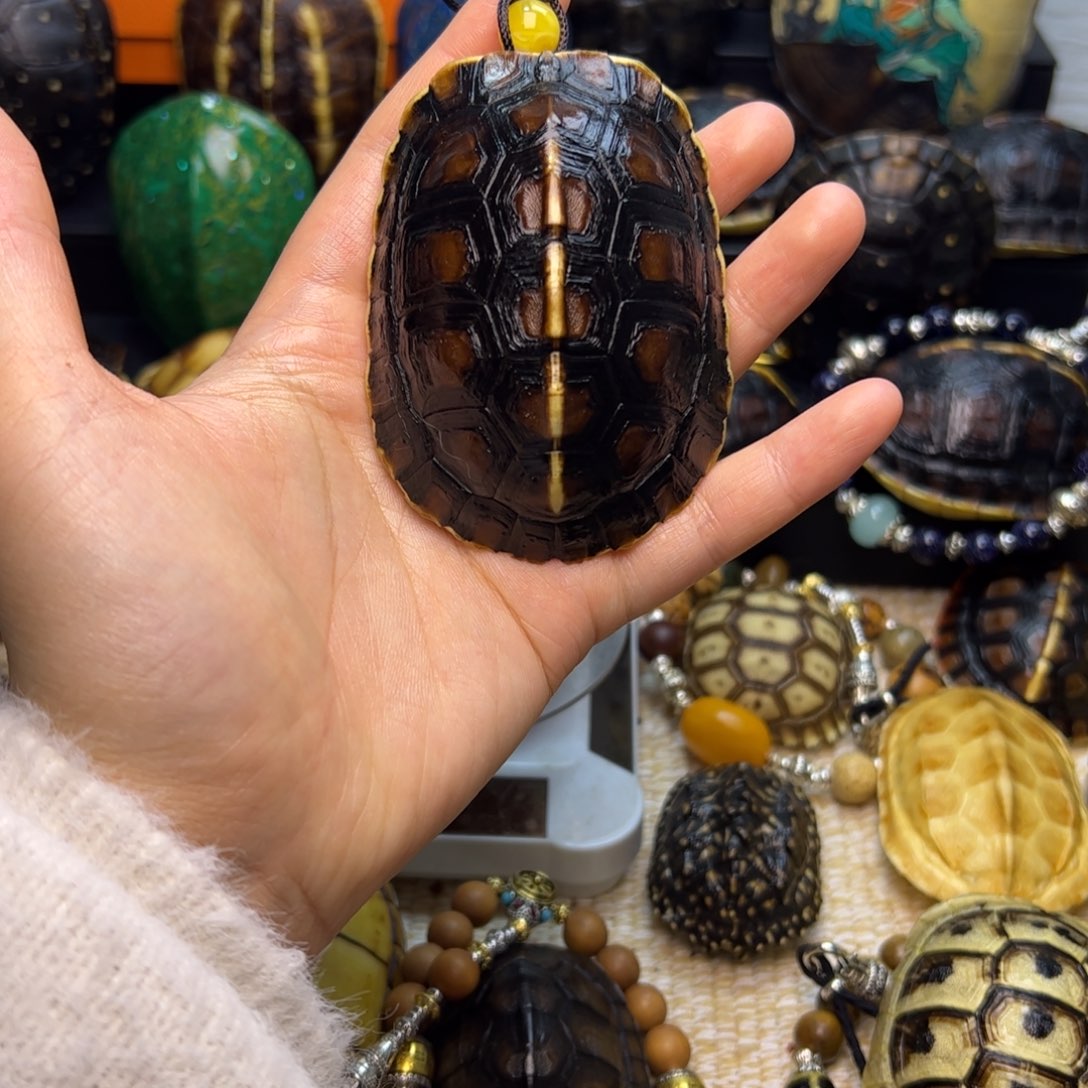 森***有机玻璃7.7黄金手把尺寸黄缘