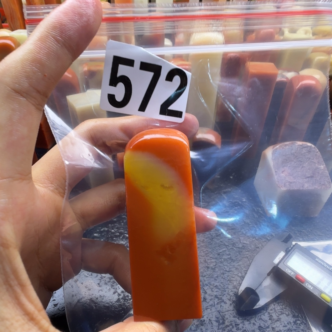 Q***S老挝石kkkkkkkkkkkkkkmm