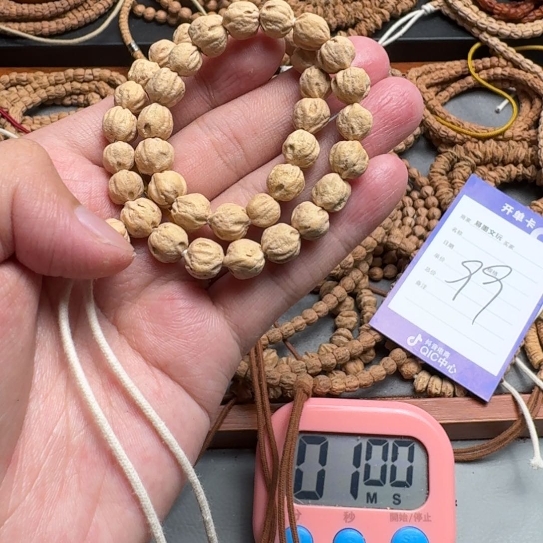 手串柏香籽/百香籽不***我99