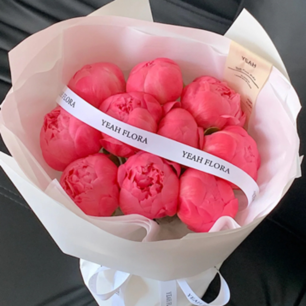 母亲节花束 落日珊瑚芍药花束