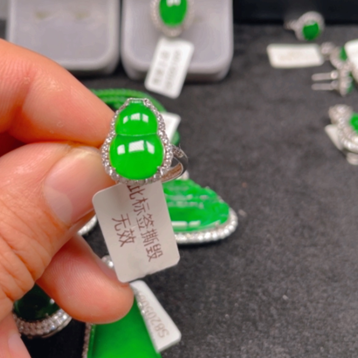 【闪购商品】翡翠颈饰银S925镶嵌戒指