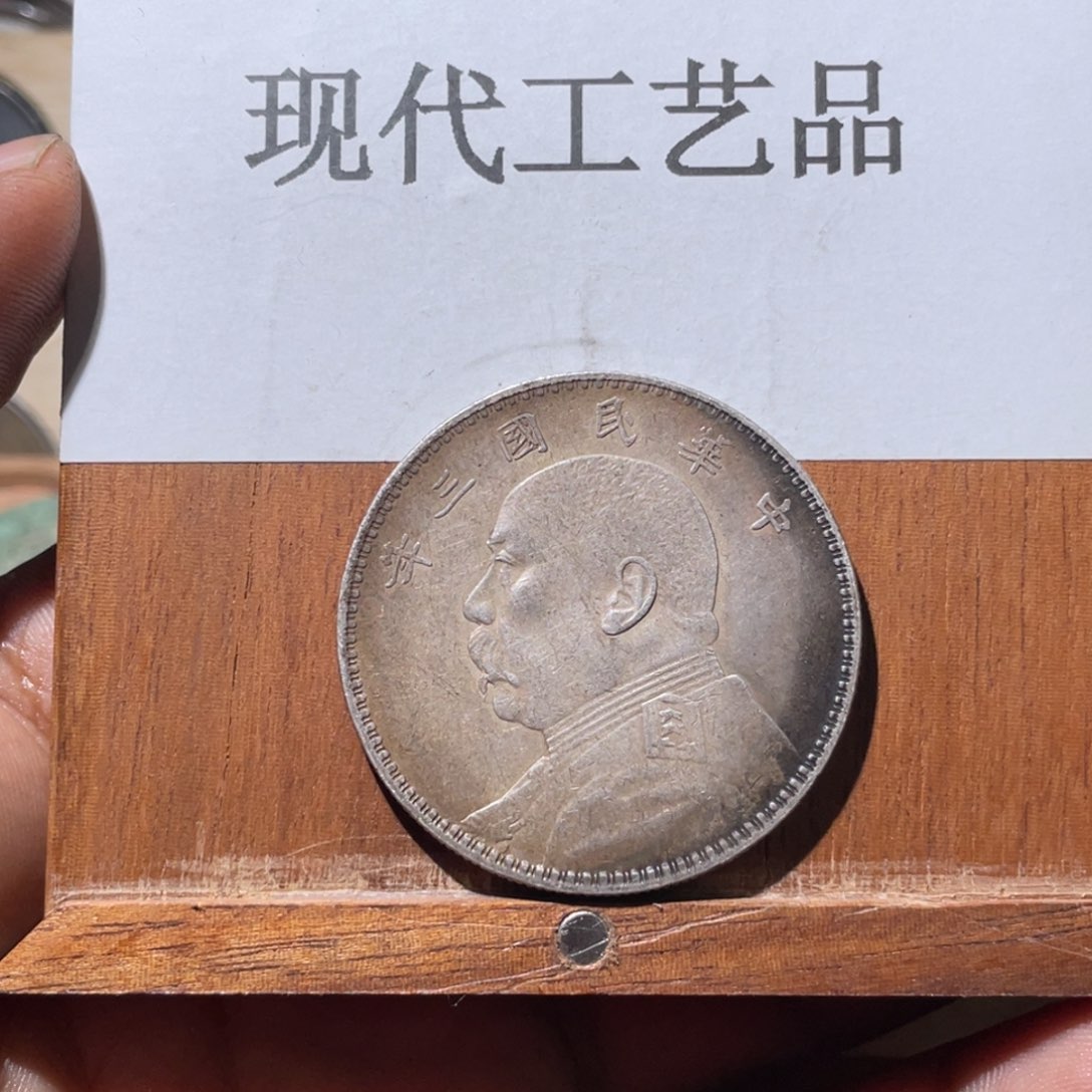 1号现代文创工艺品发货