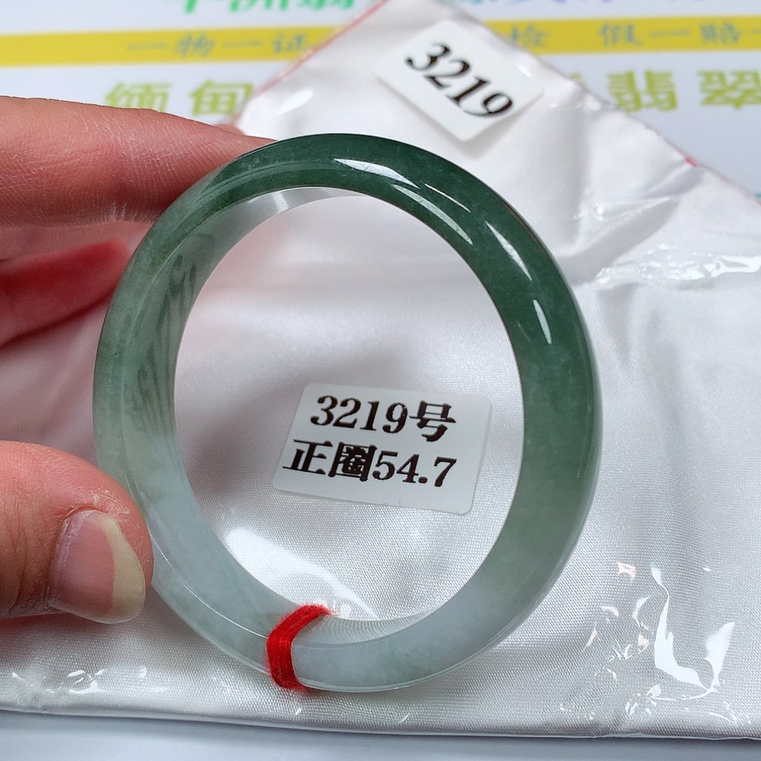 【闪购商品】翡翠手镯未镶嵌3219号