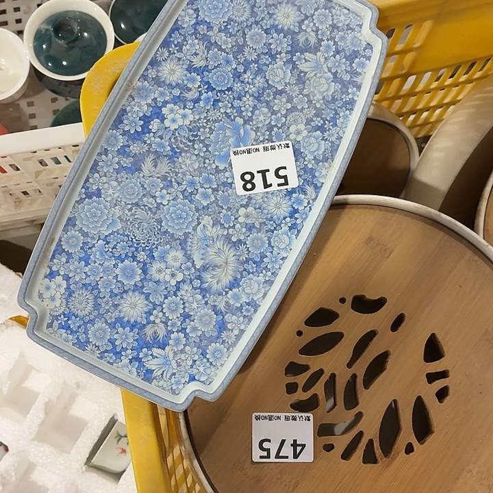 大***了茶具微暇，介意勿拍