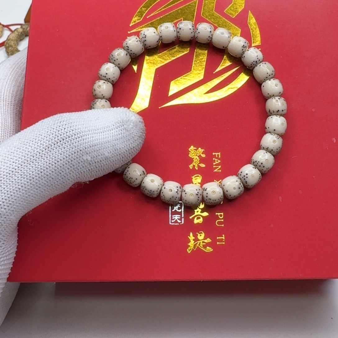 星月菩提手串30一物一图冰白大眼睛通体8左右桶单圈