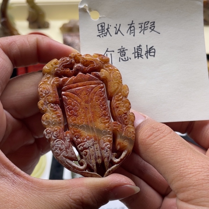 蛇纹石玉颈饰未镶嵌103