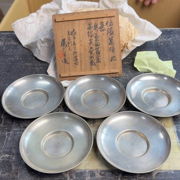 瓷片哈哈哈哈哈哈哈哈