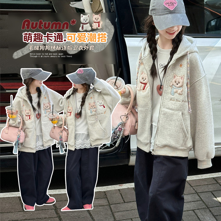 普通外套休闲秋冬绣花女童中大童