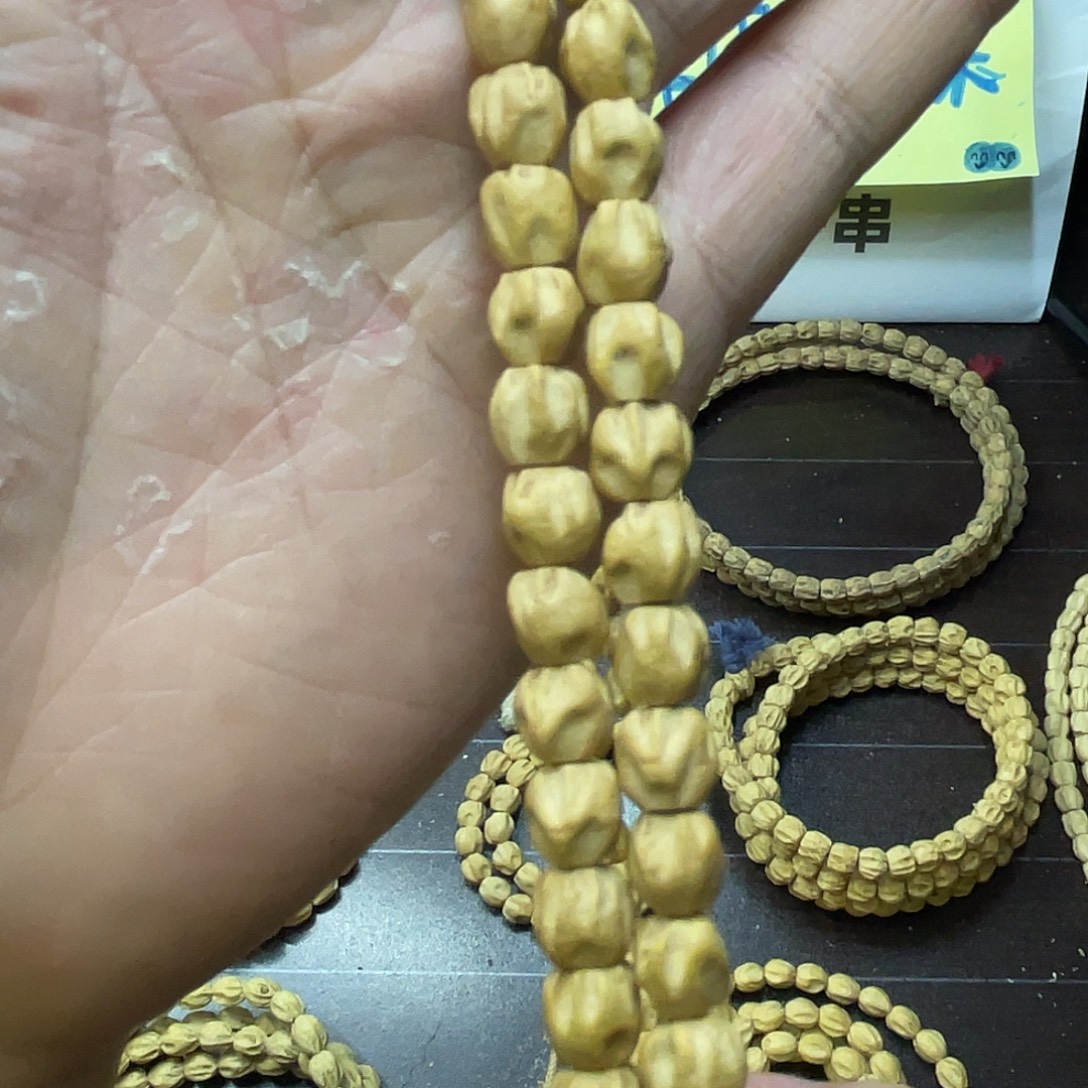 男***汉吊坠柏香籽/百香籽