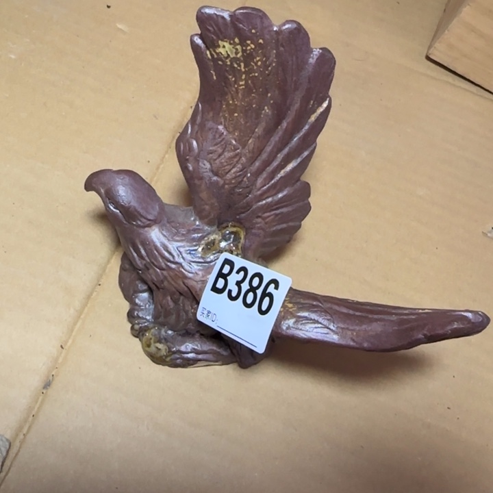 j***p备前烧作品备前烧