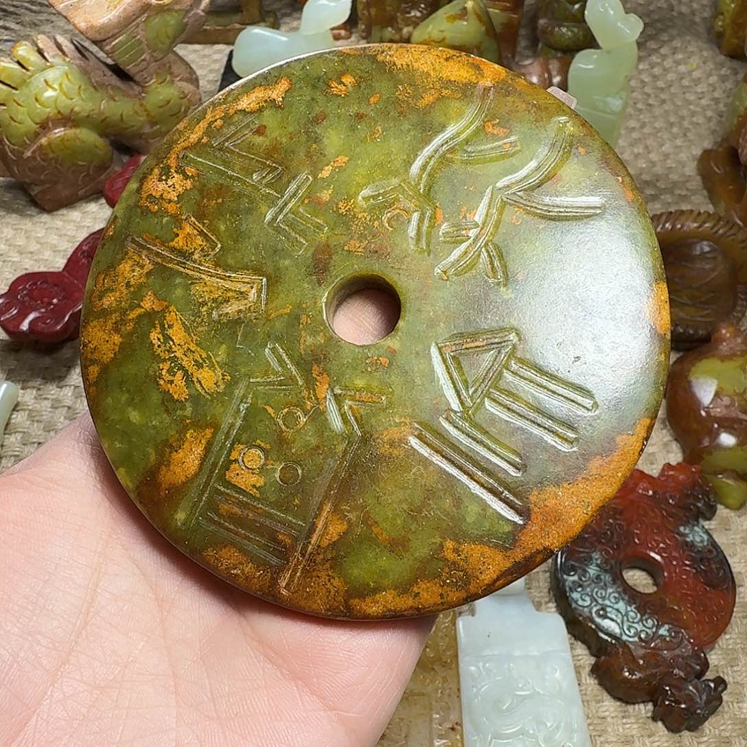 白玉菩提吊坠挂件