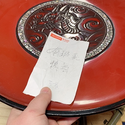 紫砂哈哈哈哈哈哈哈哈