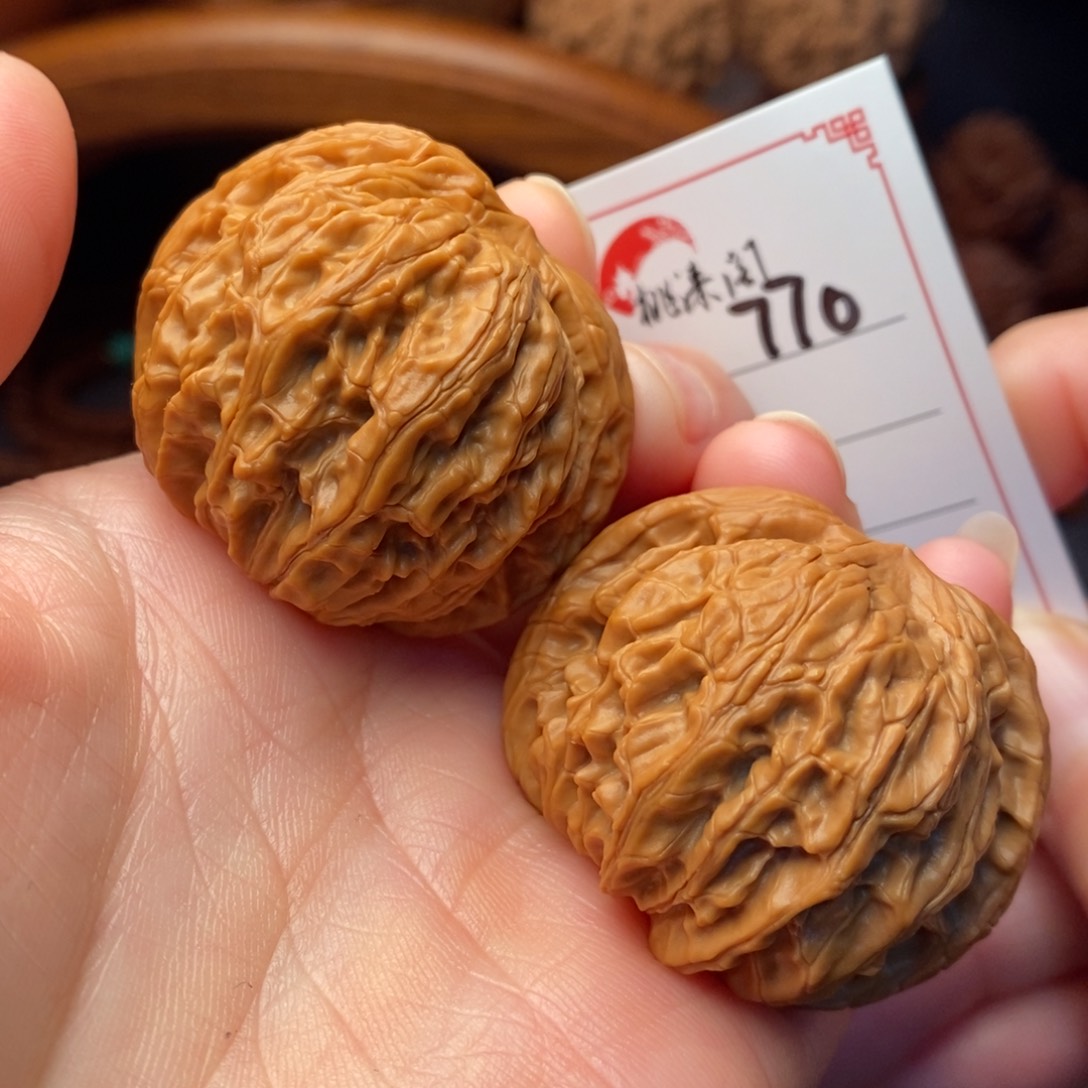 把件文玩核桃770号41磨盘