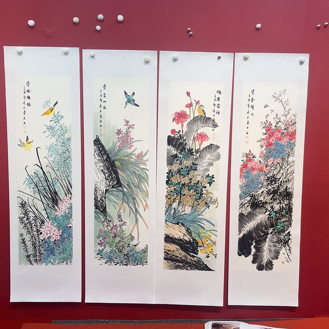 国画满艺字画手绘作品。