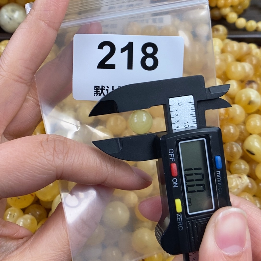 未镶嵌琥珀珠宝奇石