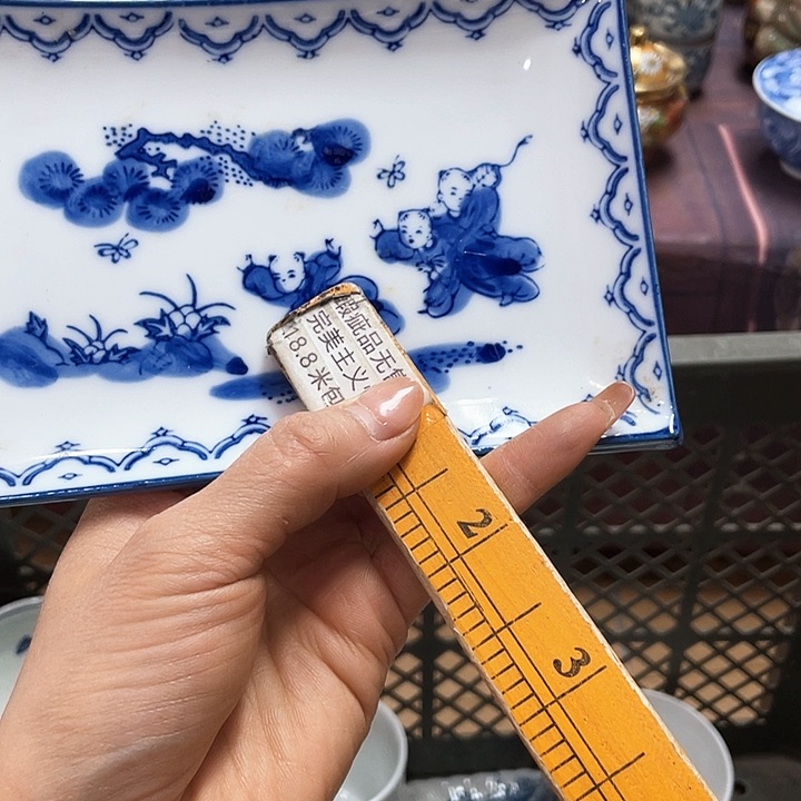 闪闪闪闪闪闪闪闪闪