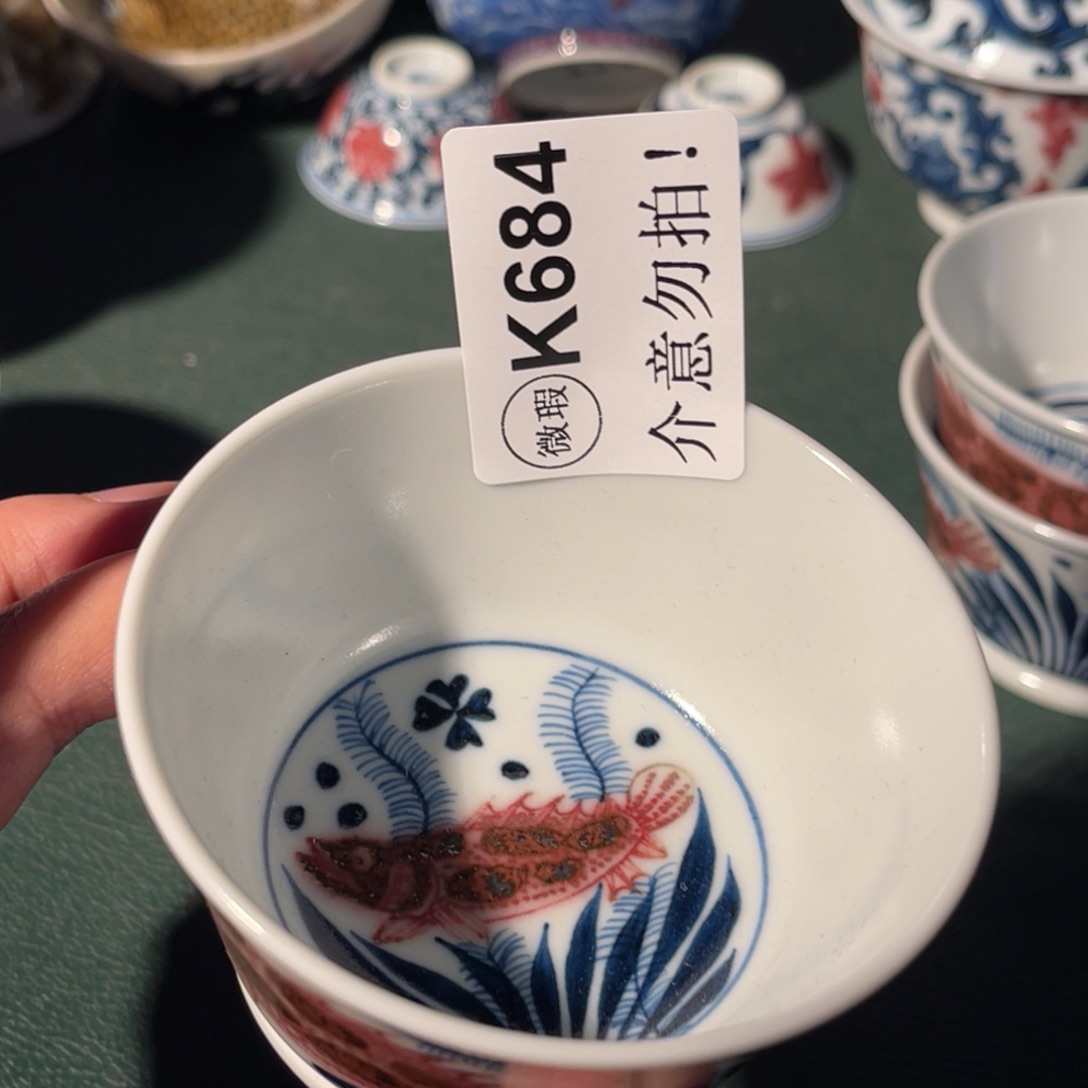 684 半月陶瓷半月陶瓷