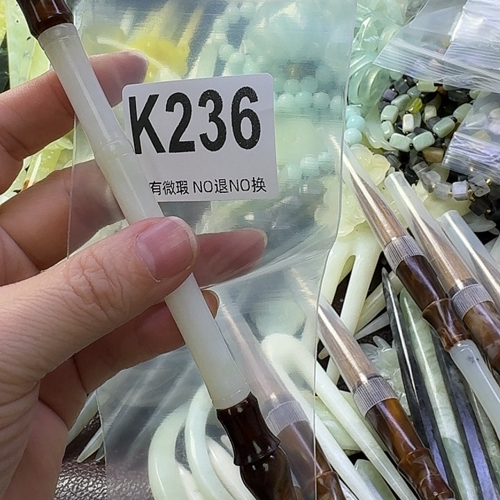 流***渡蛇纹石玉合金发饰