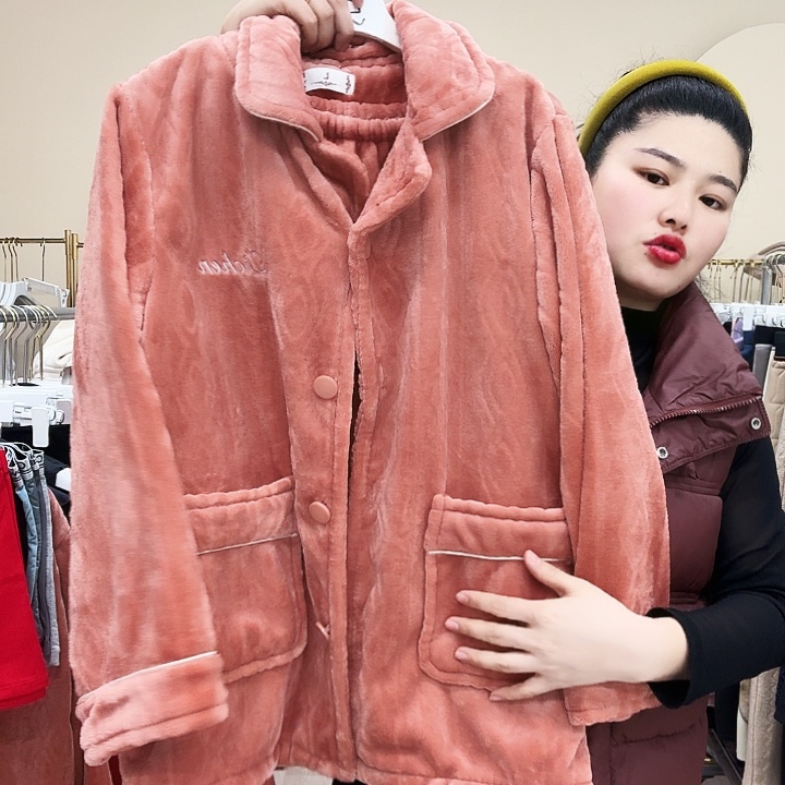 聚酯纤维（涤纶）50