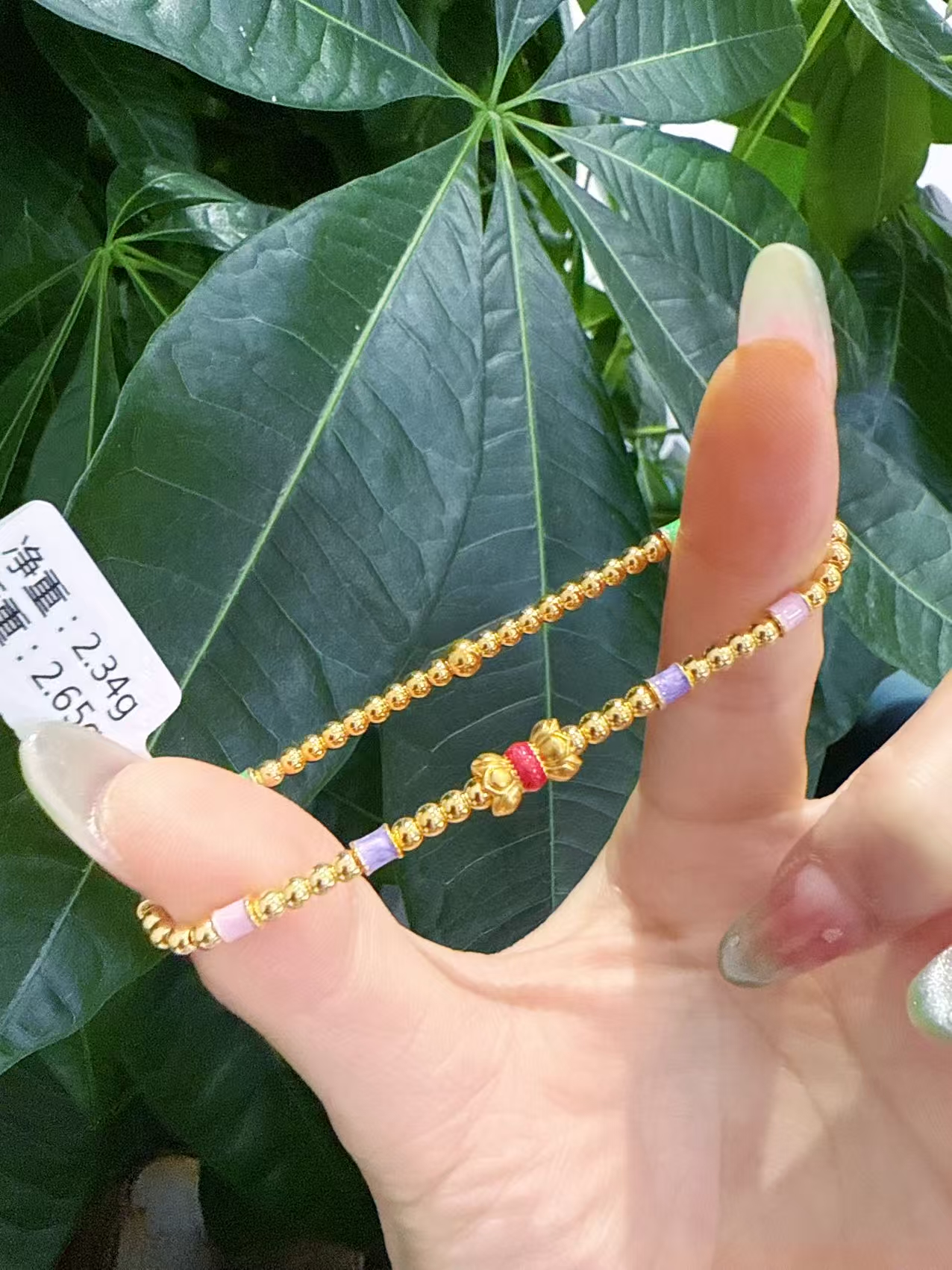 并蒂莲金珠手串 足金999五彩珐琅手链 轻奢时尚百搭 喜洋洋黄金