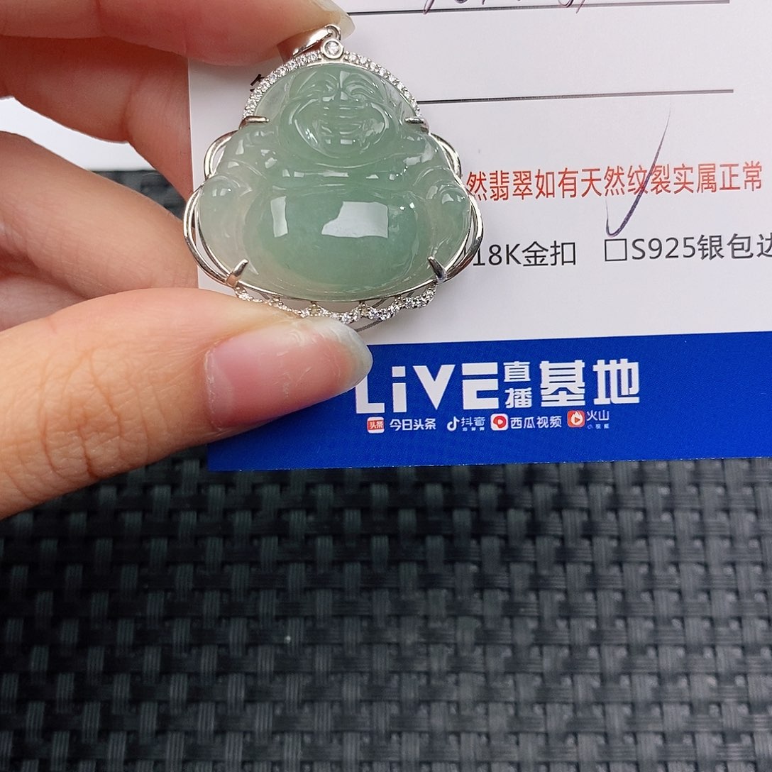 银S925镶嵌挂件翡翠冰****装吊坠