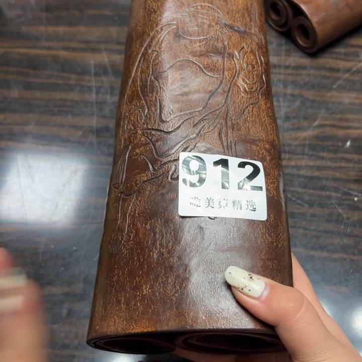 庐**房精品瓷器精品系列