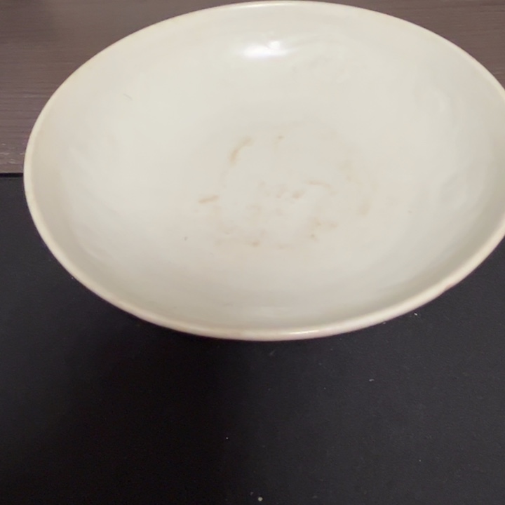 盘石*烟一个枢府窑暗刻花纹盘
