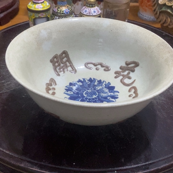 陶瓷艺术设计是摆件艺术