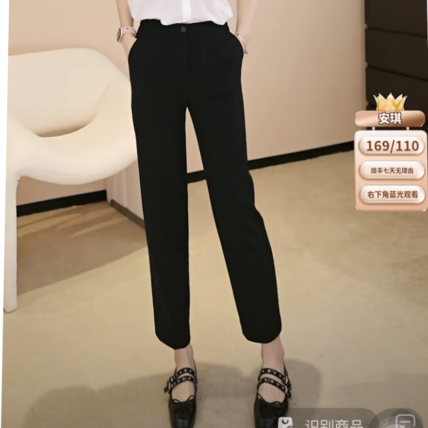 哥弟黑色高腰烟管裤垂感九分裤通勤显瘦百搭休闲裤女装1100507