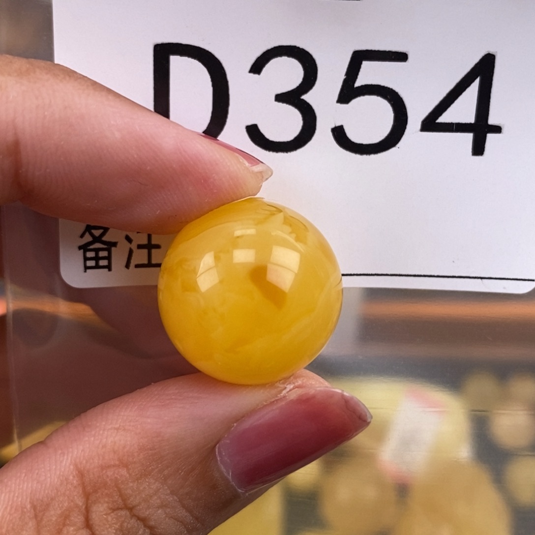 琥珀未镶嵌珠宝奇石17.7
