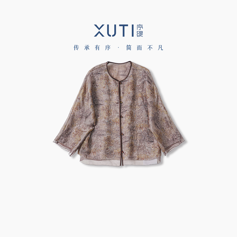 序缇溪山迹春夏新款国风复古新中式女装桑蚕丝上衣H66-7787