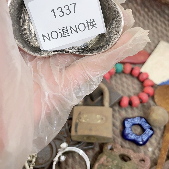 自***翔大叶紫檀（黑酸枝木类）1337号工艺品