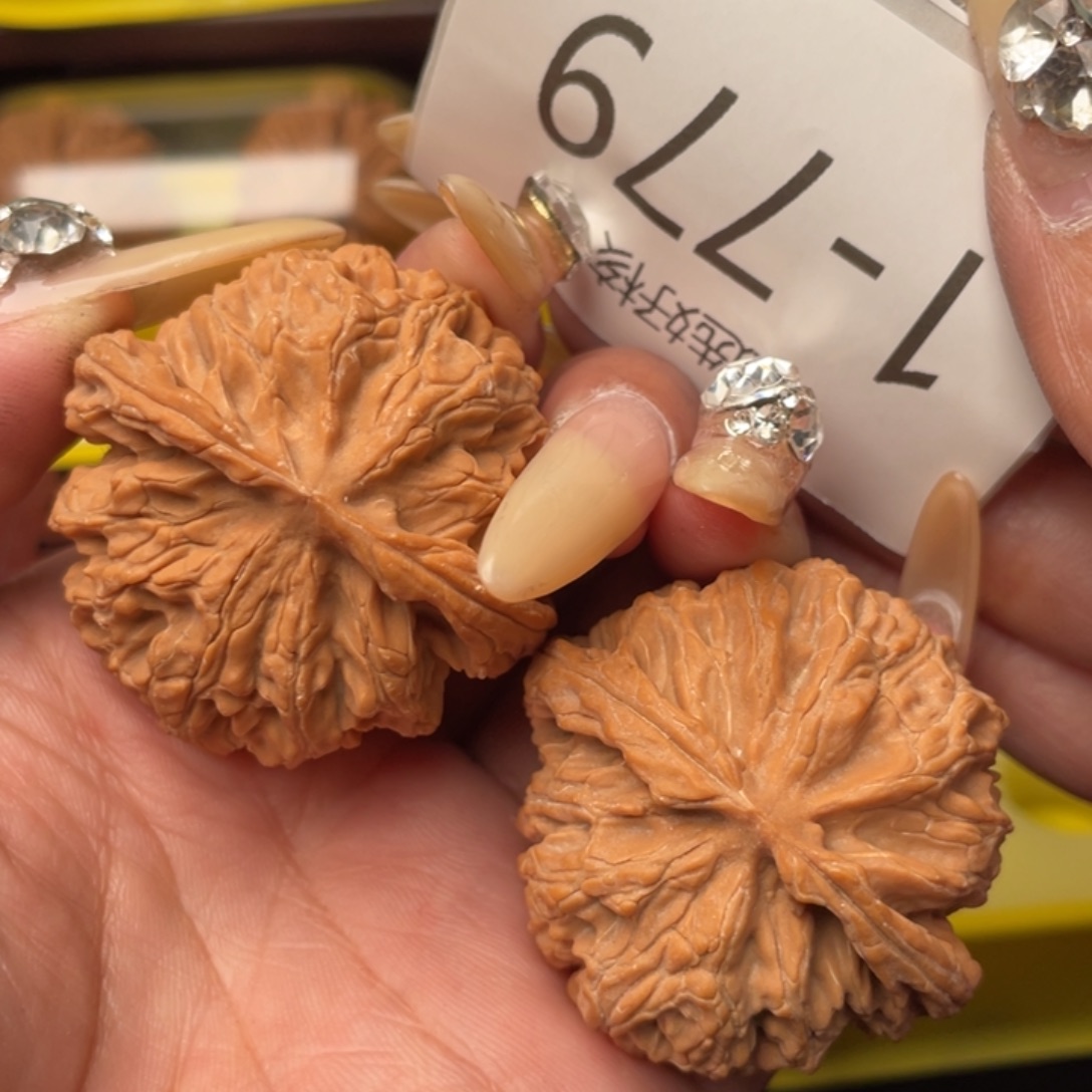 文玩核桃把件44全品精配苹果园