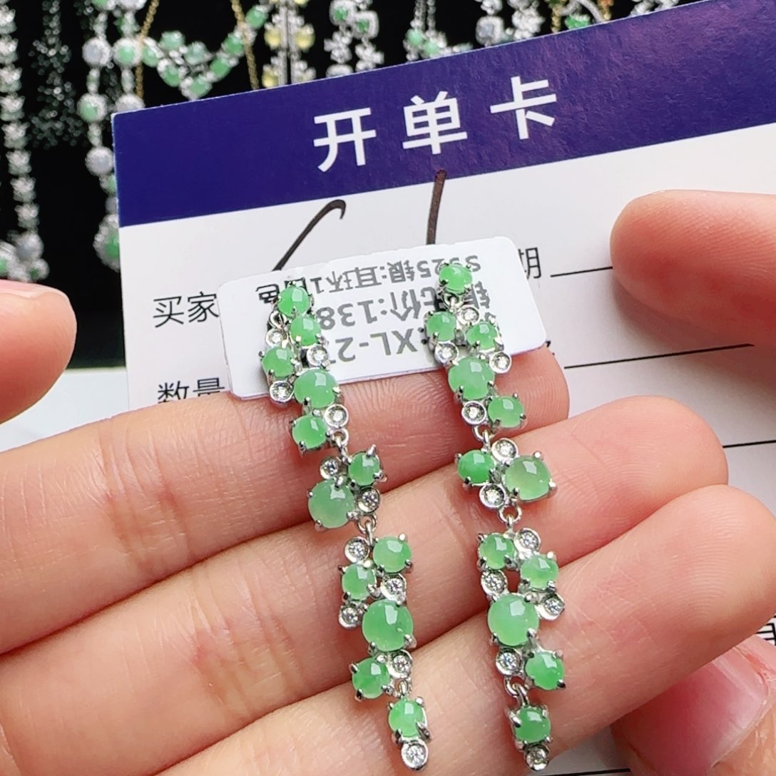 银S925镶嵌手链翡翠