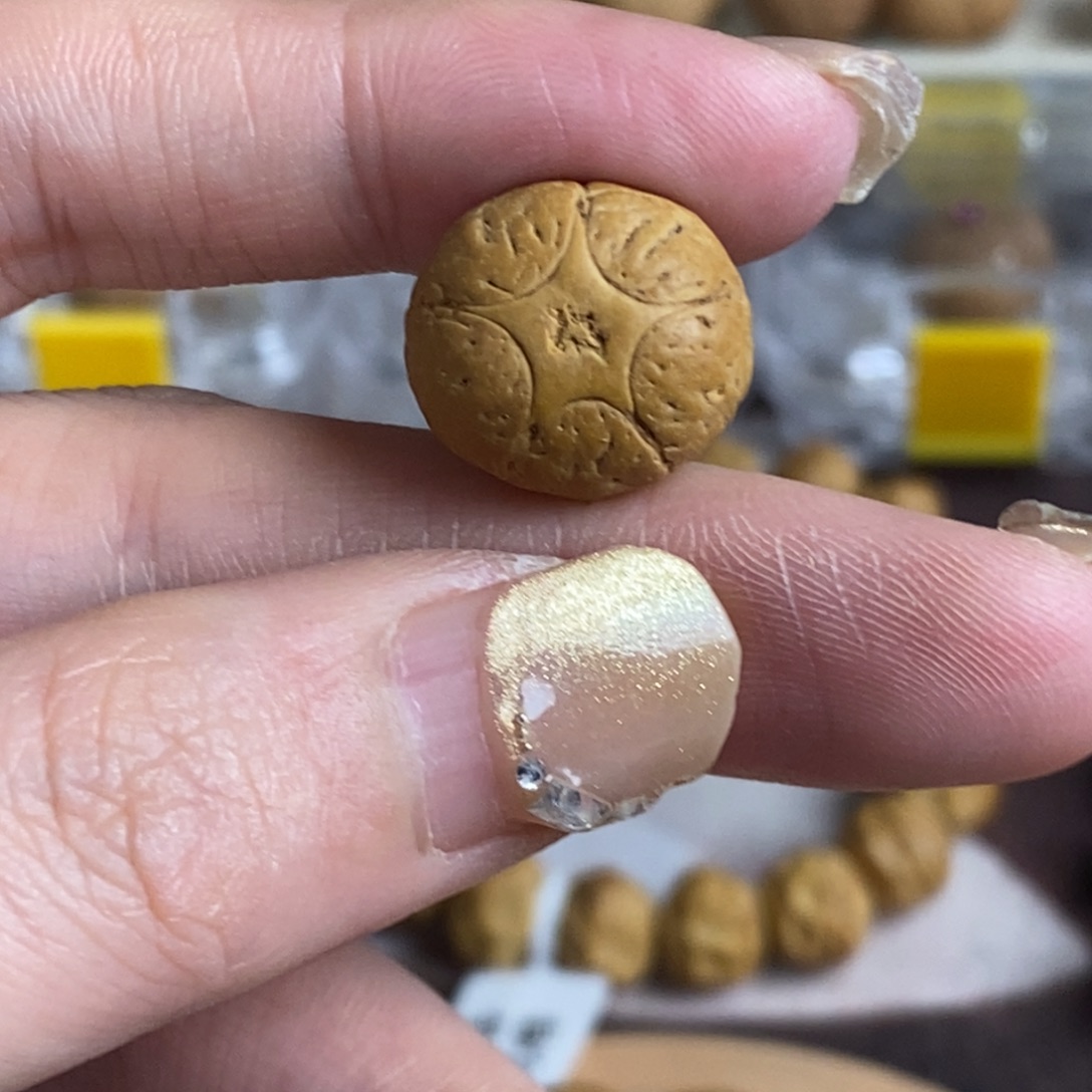 吊坠凤眼菩提五星上将16.6