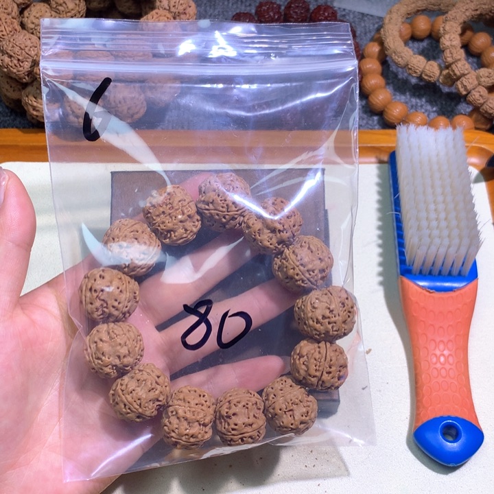 吊坠金刚菩提月****路6 yhyjjjjmm