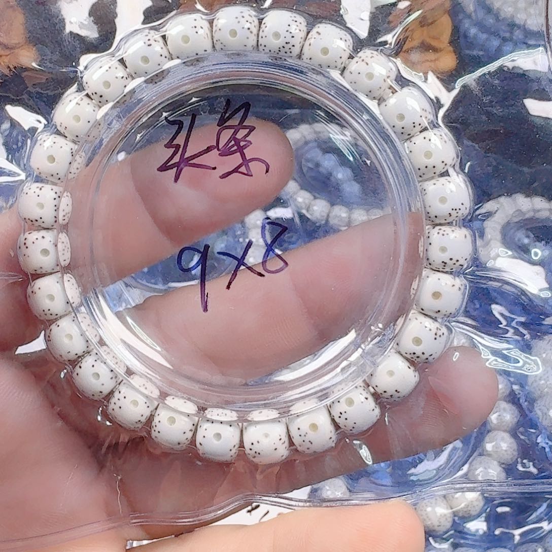 杨***）星月菩提吊坠星月菩提