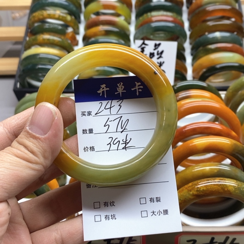 【闪购商品】蛇纹石玉手镯未镶嵌阿*@