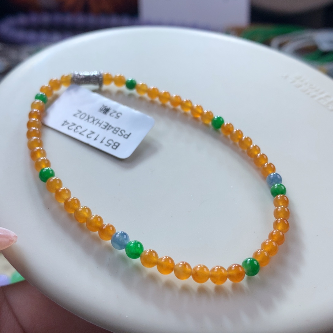 翡翠手链未镶嵌翡翠高冰冰黄翡小米珠卡3+