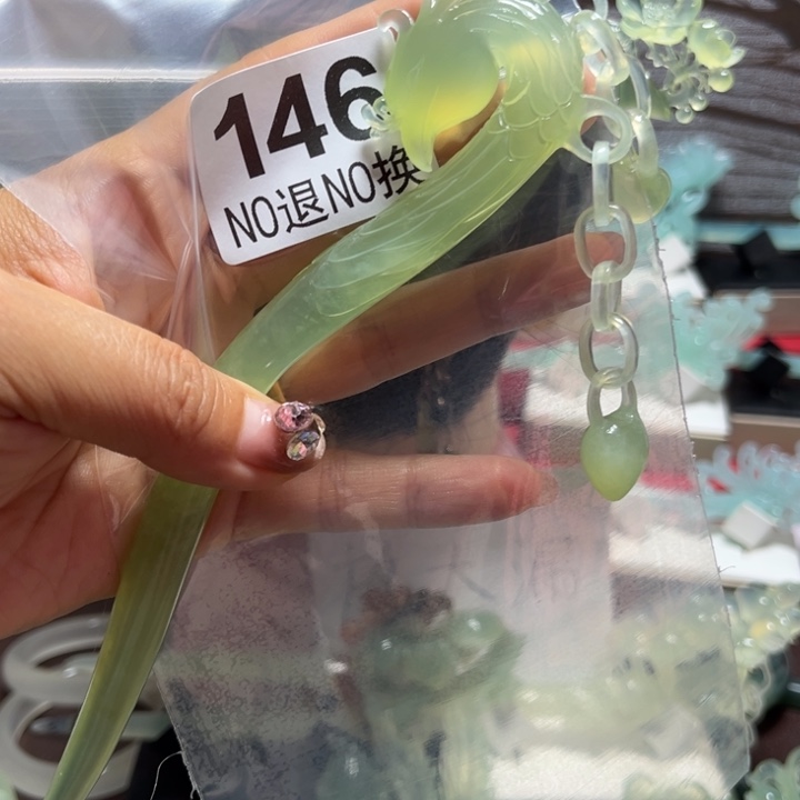 @***生蛇纹石玉未镶嵌发簪