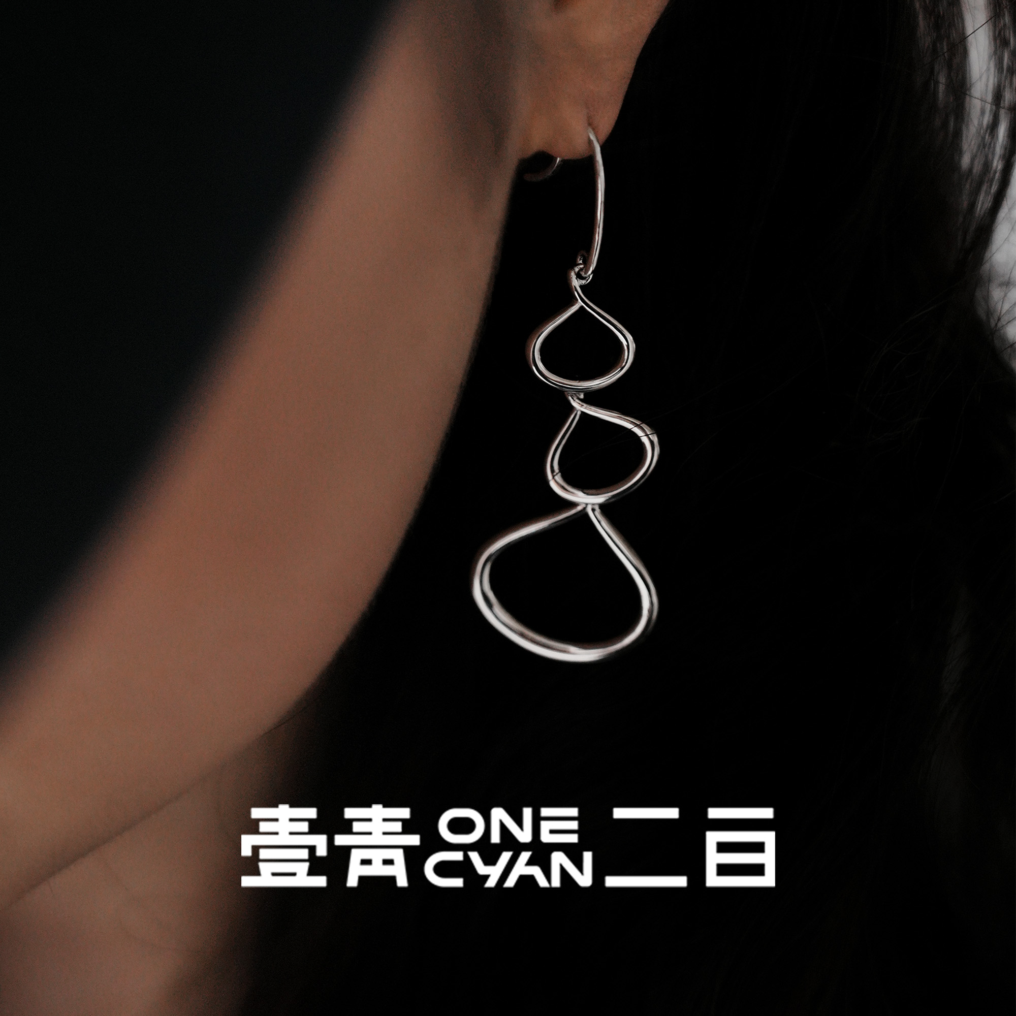 925银耳饰 《戏玲珑》纯银实心水滴ins气质长款网红耳环小众轻奢