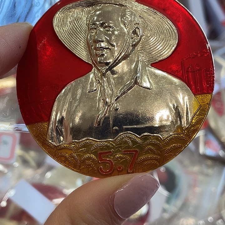 阿***利一一一二一一三一三