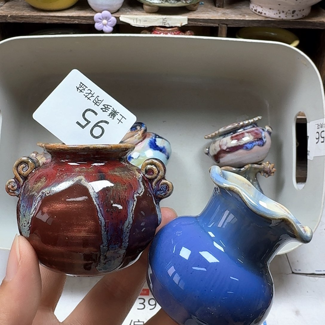 罐陶瓷工艺与艺术