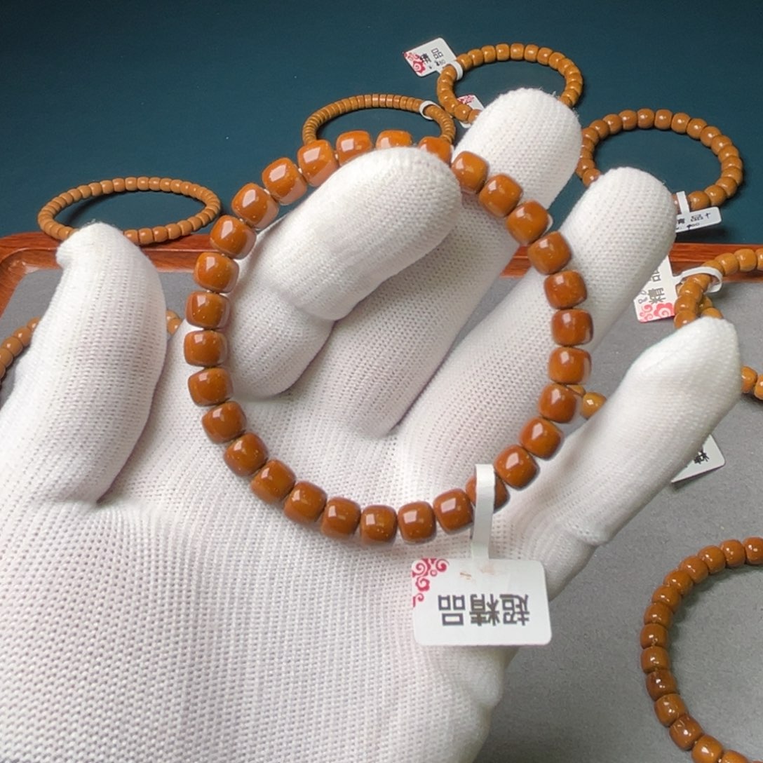 紫金鼠手串7.65尺超精品实心鼠